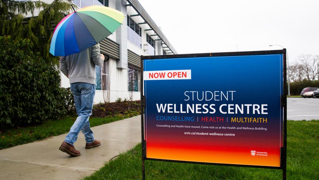 student wellness centre