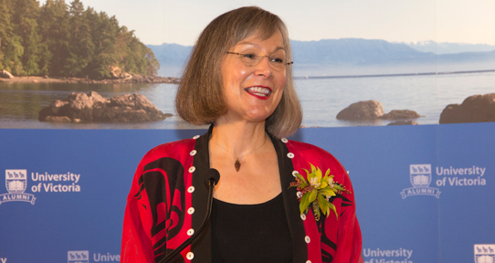 Honourable Marion Buller Bennett - Provincial Court judge and first female First Nations member of the B.C. judiciary