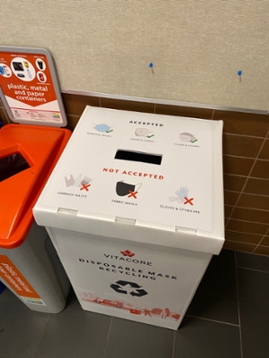 Mask Recycling Bin